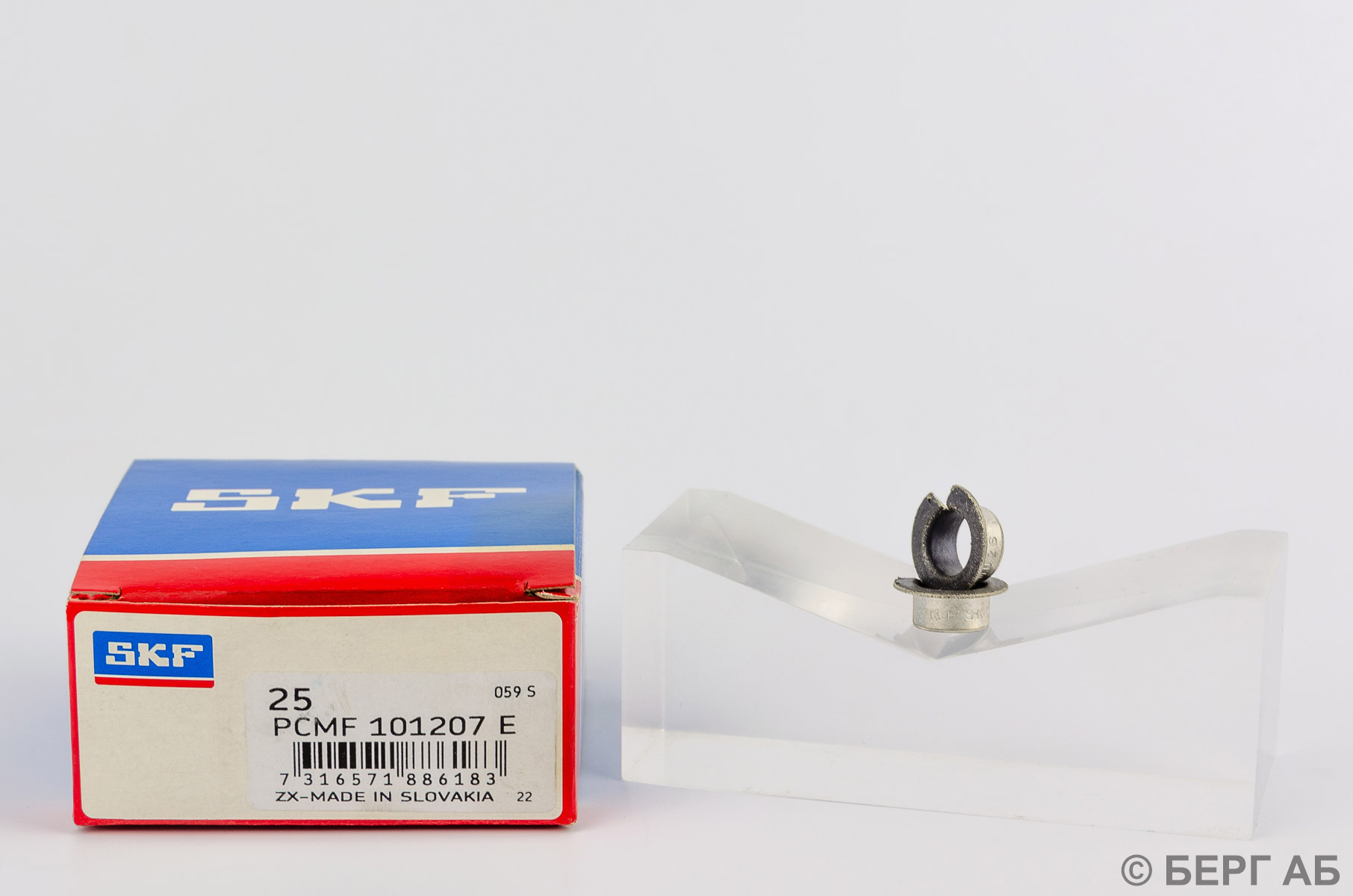 Производитель: SKF</br>Втулки скольжения PCMF 101207 E