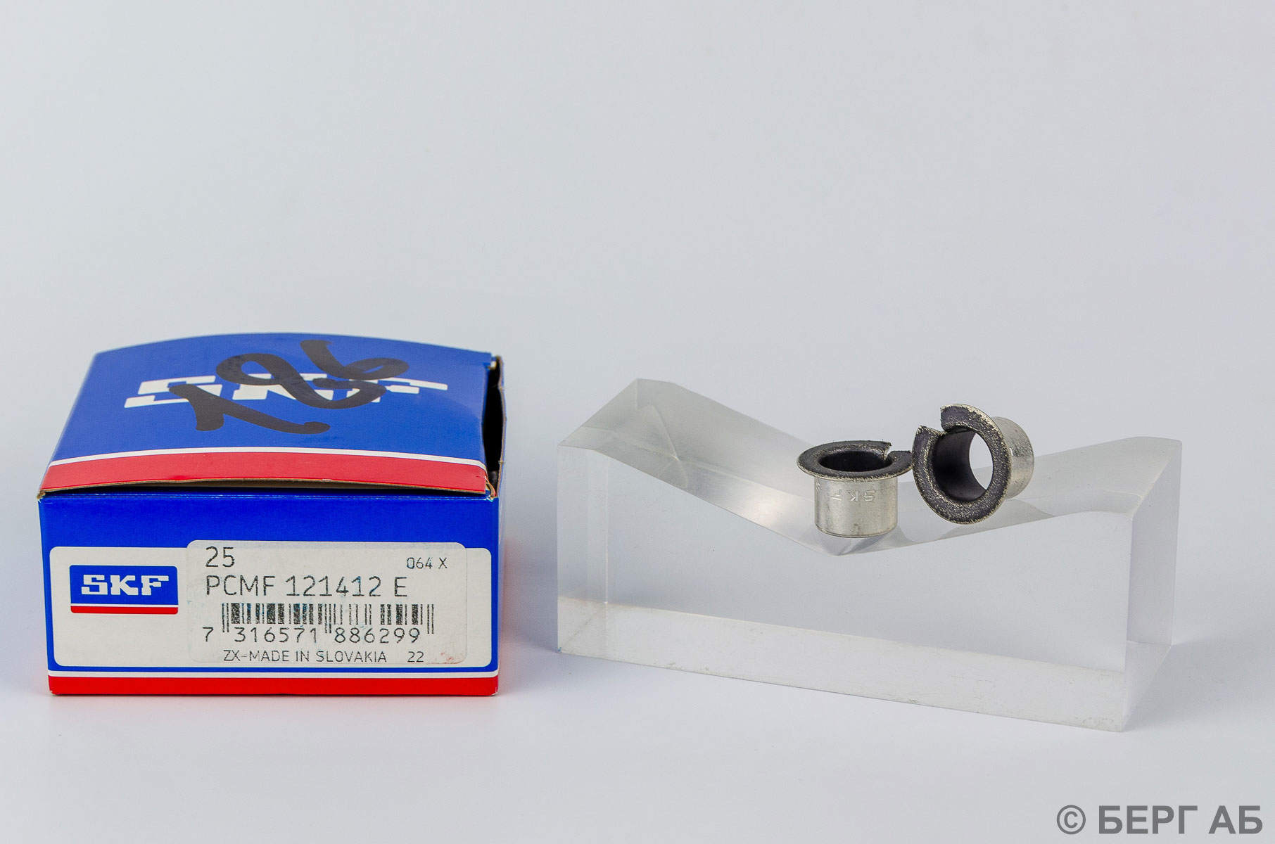 Производитель: SKF</br>Втулки скольжения PCMF 121412 E