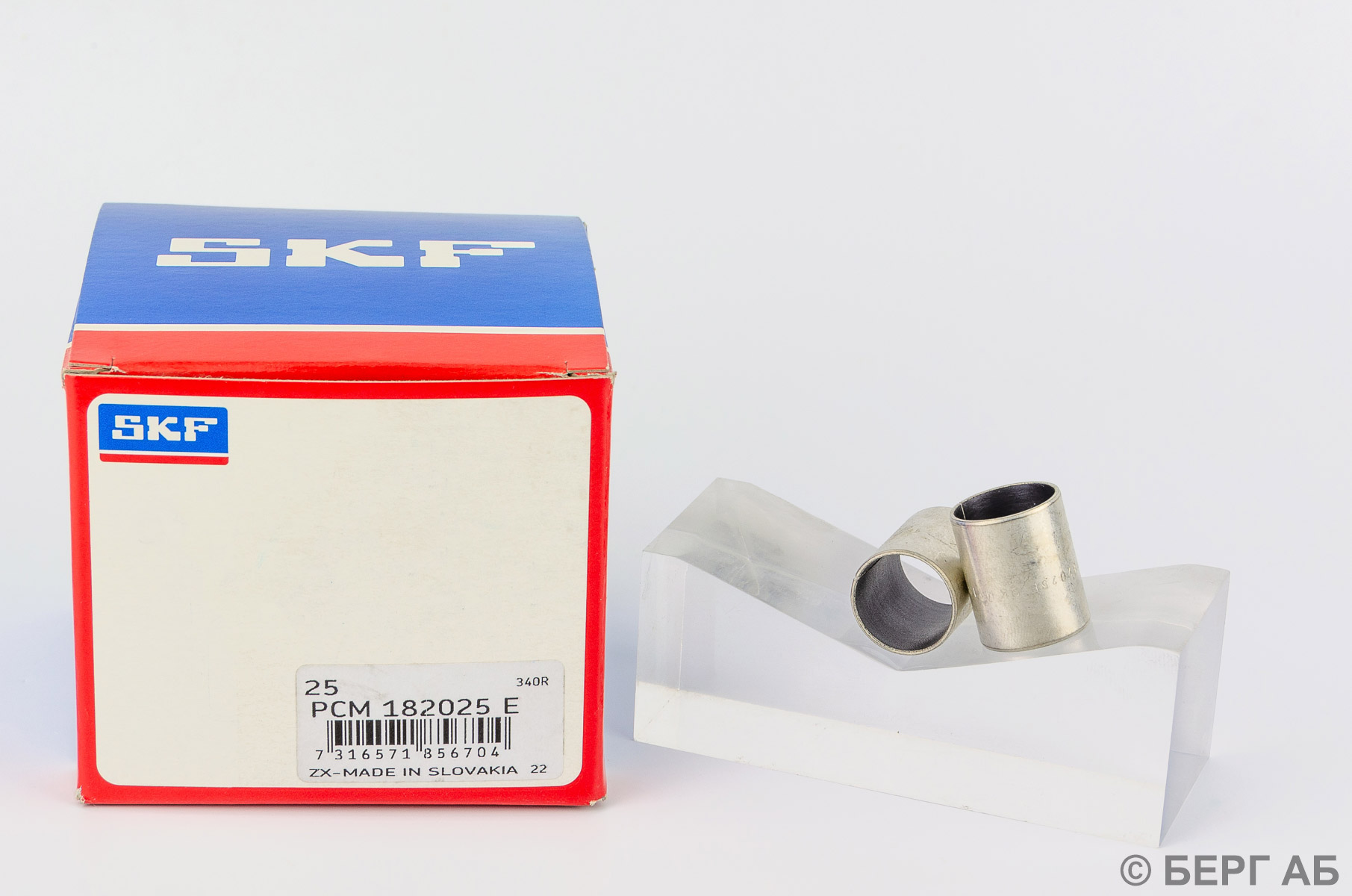 Производитель: SKF</br>Втулки скольжения PCM 182025 E