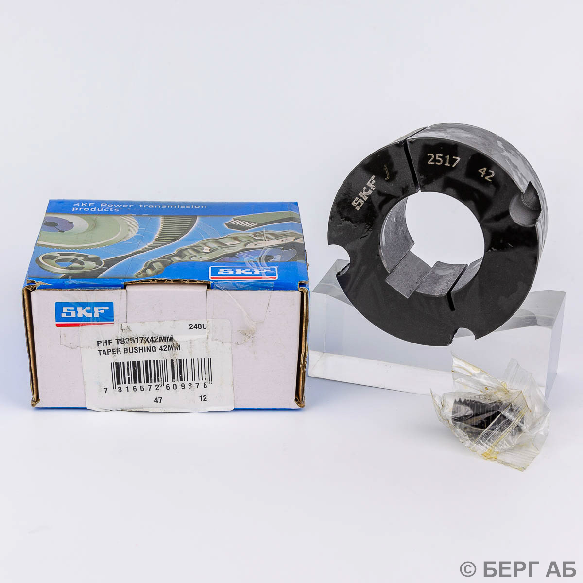 Производитель: SKF</br>Втулки PHF TB2517X42MM
