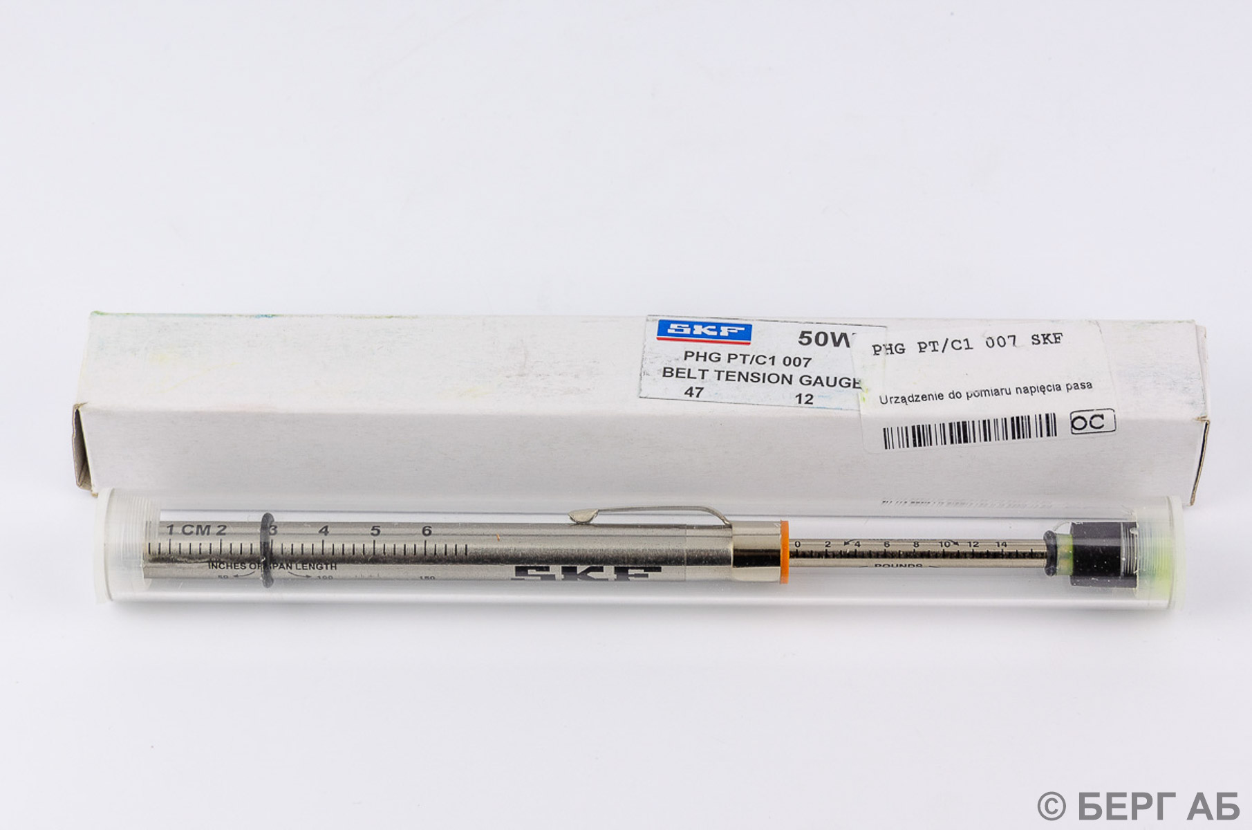 Инструменты SKF PHG PT/C1 007