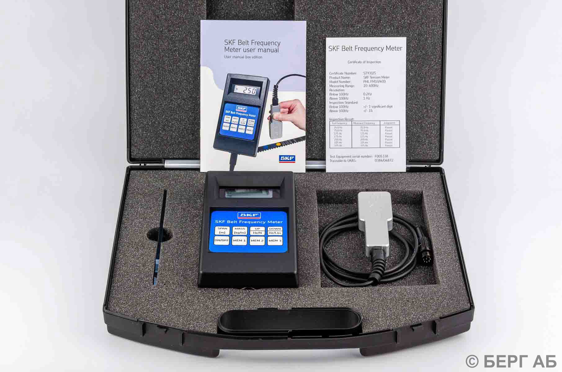 Инструменты SKF PHL FM 10/400