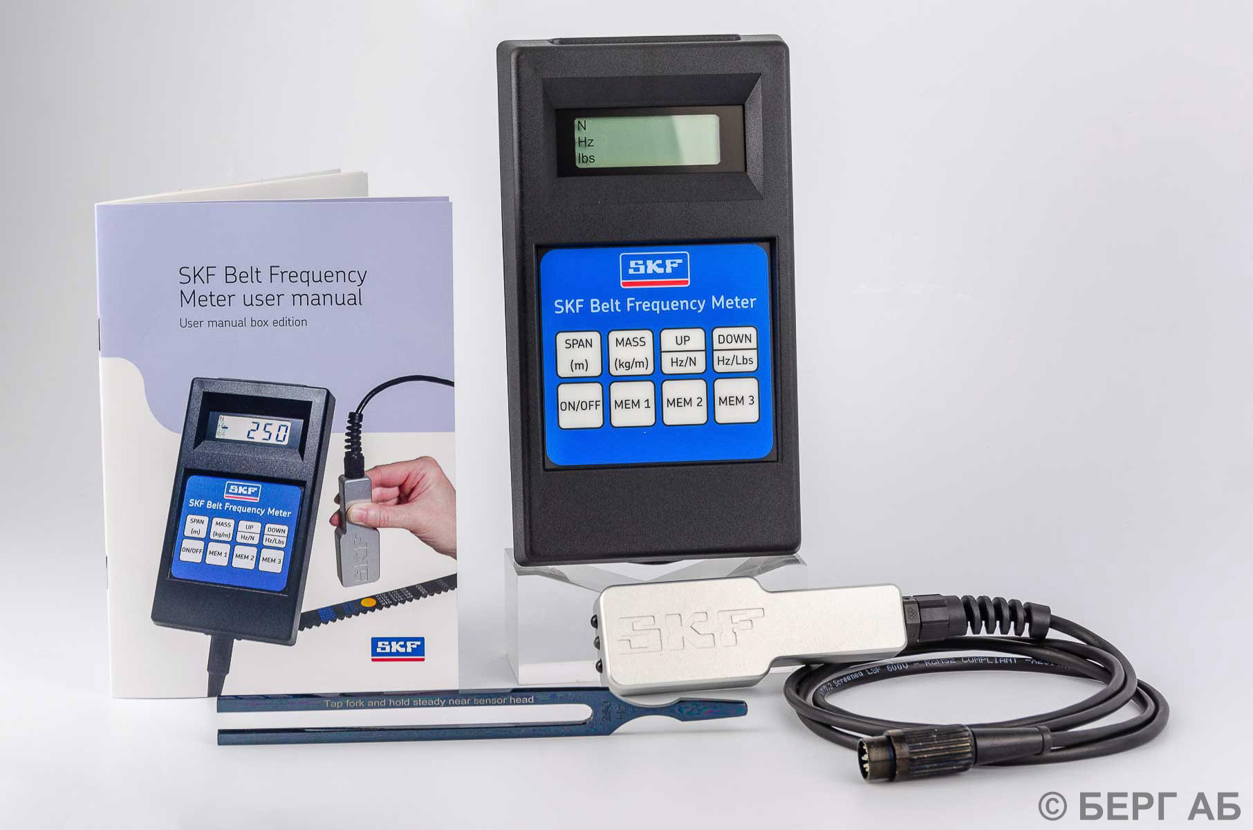 Инструменты SKF PHL FM 10/400