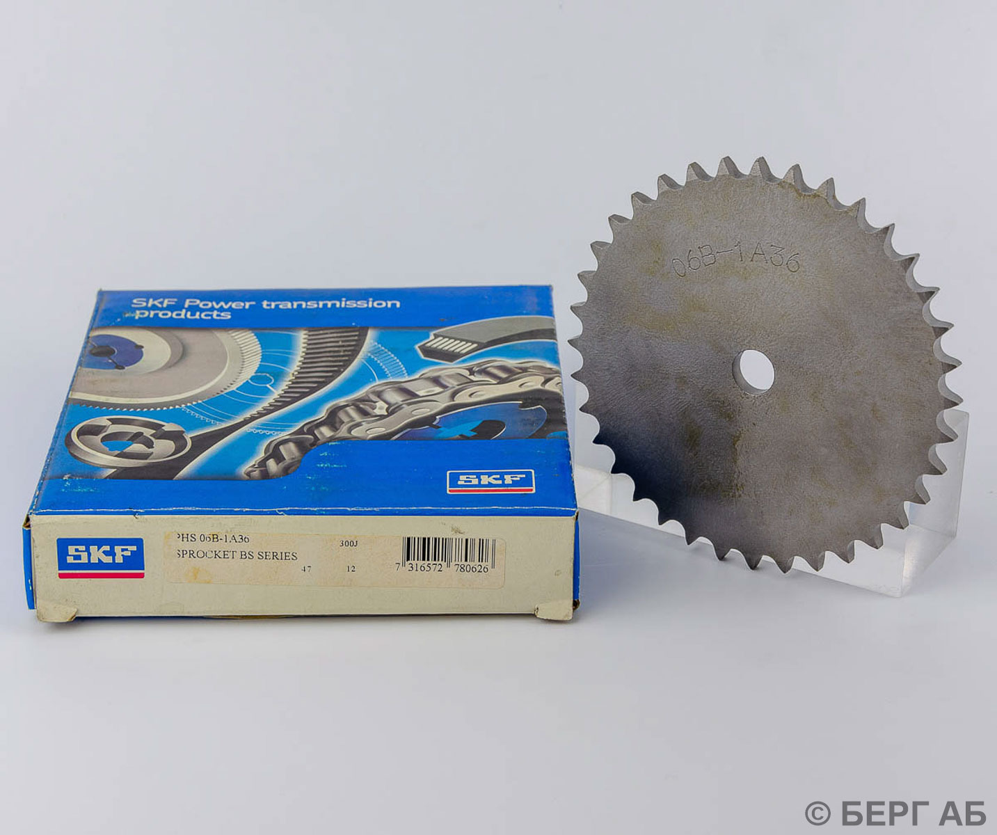 Производитель: SKF</br>Звездочки PHS 06B-1A36