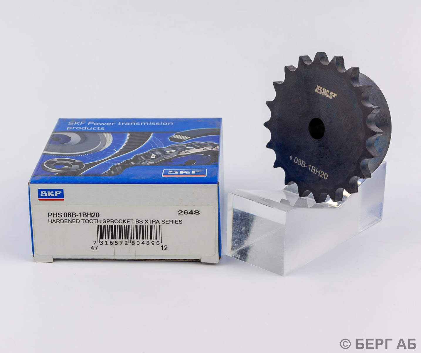 Производитель: SKF</br>Звездочки PHS 08B-1BH20