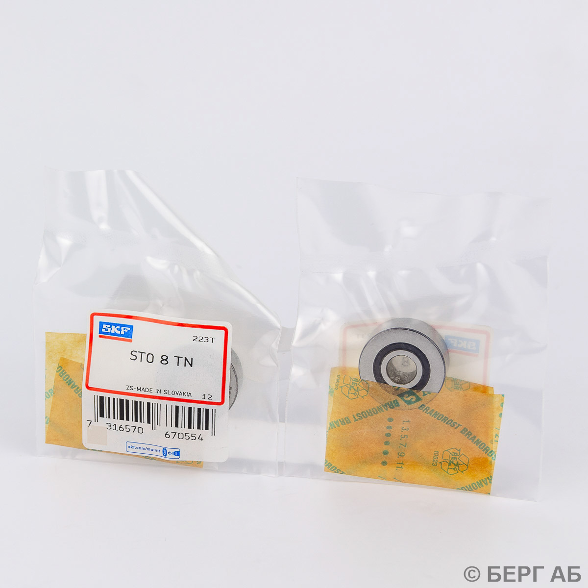 Производитель: SKF</br>Опорные ролики STO 8 TN