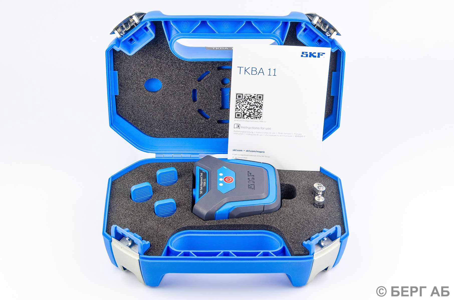 Инструменты SKF TKBA 11