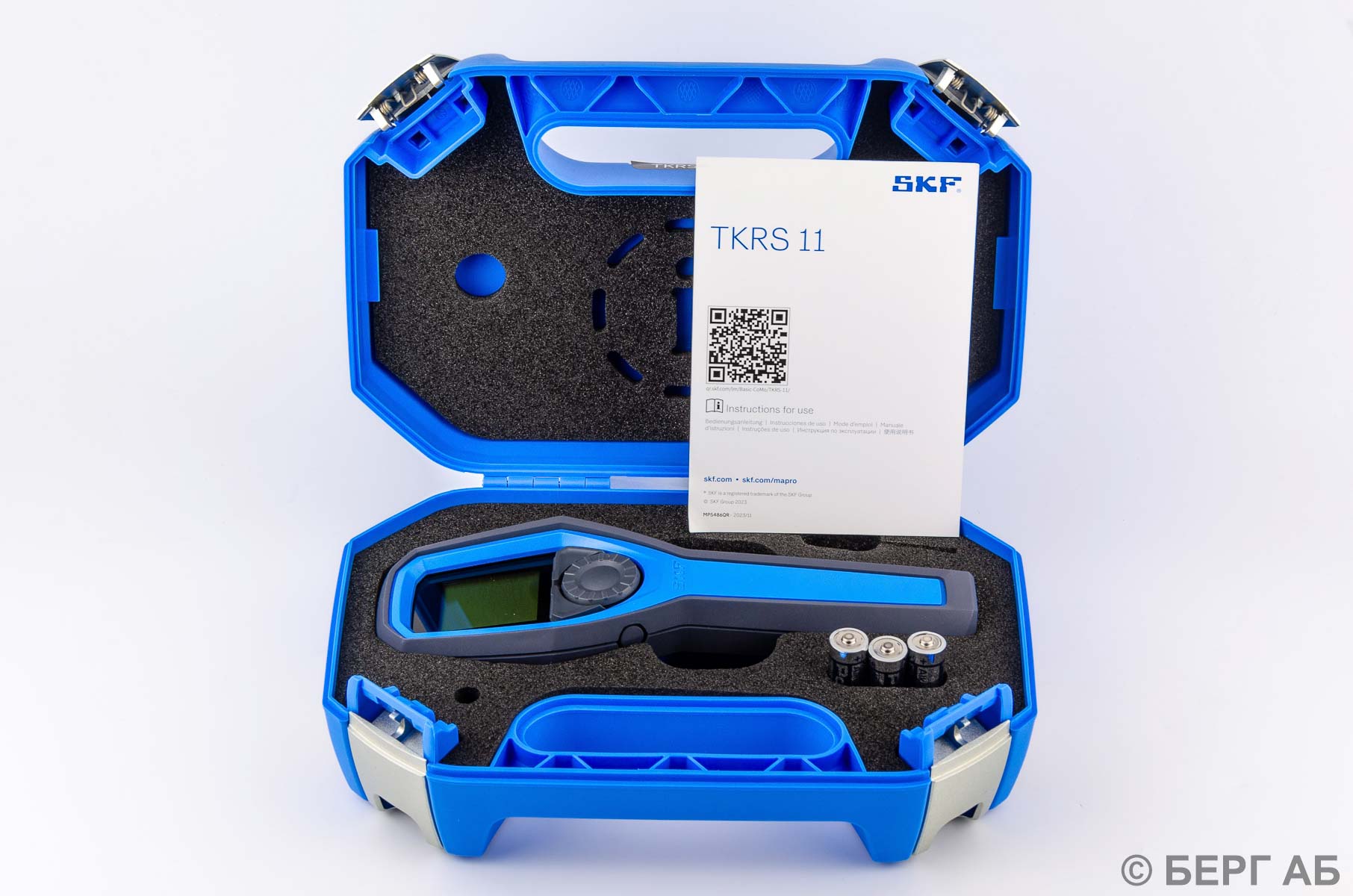 Инструменты SKF TKRS 11