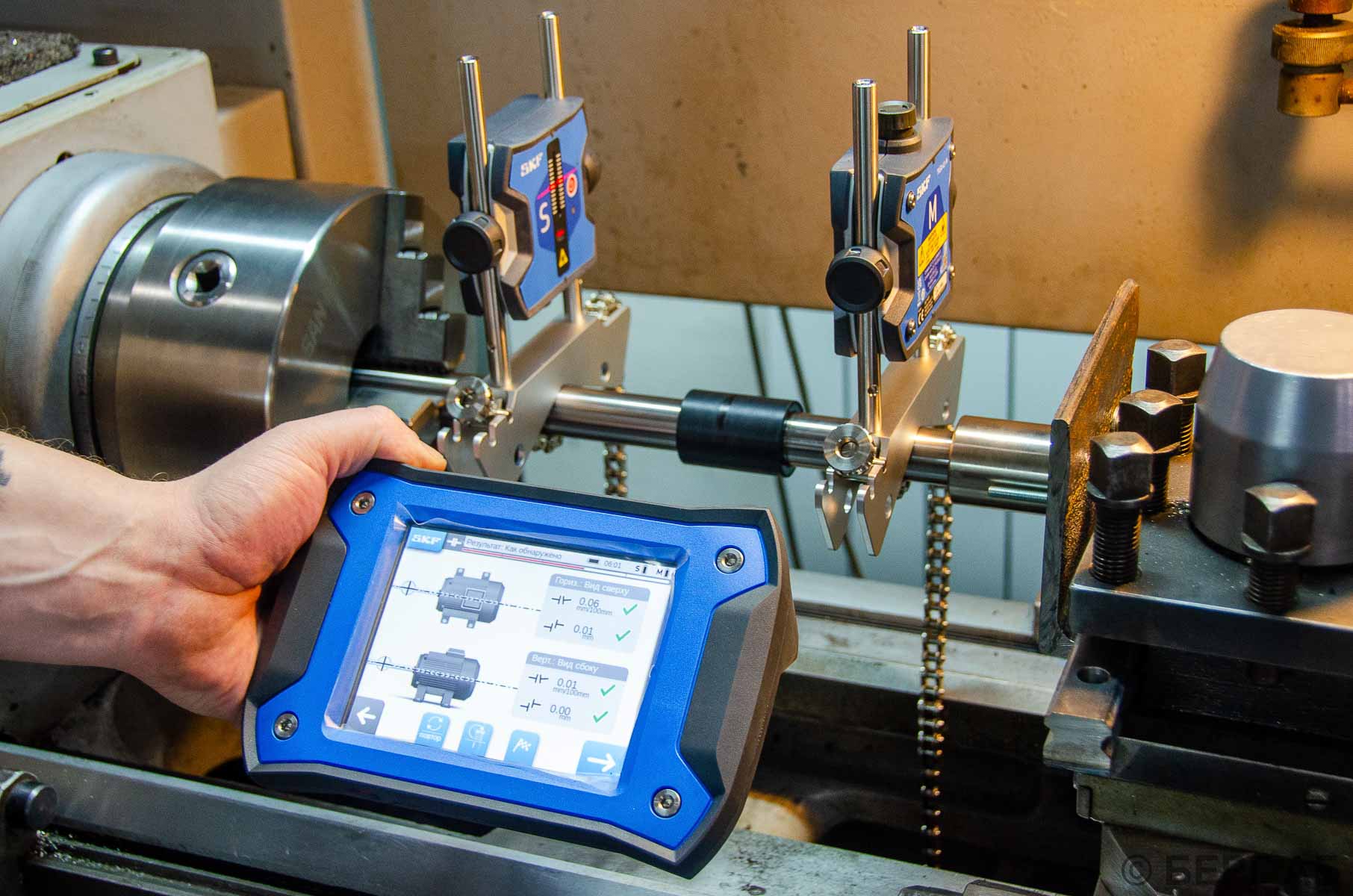 Инструменты SKF TKSA 41