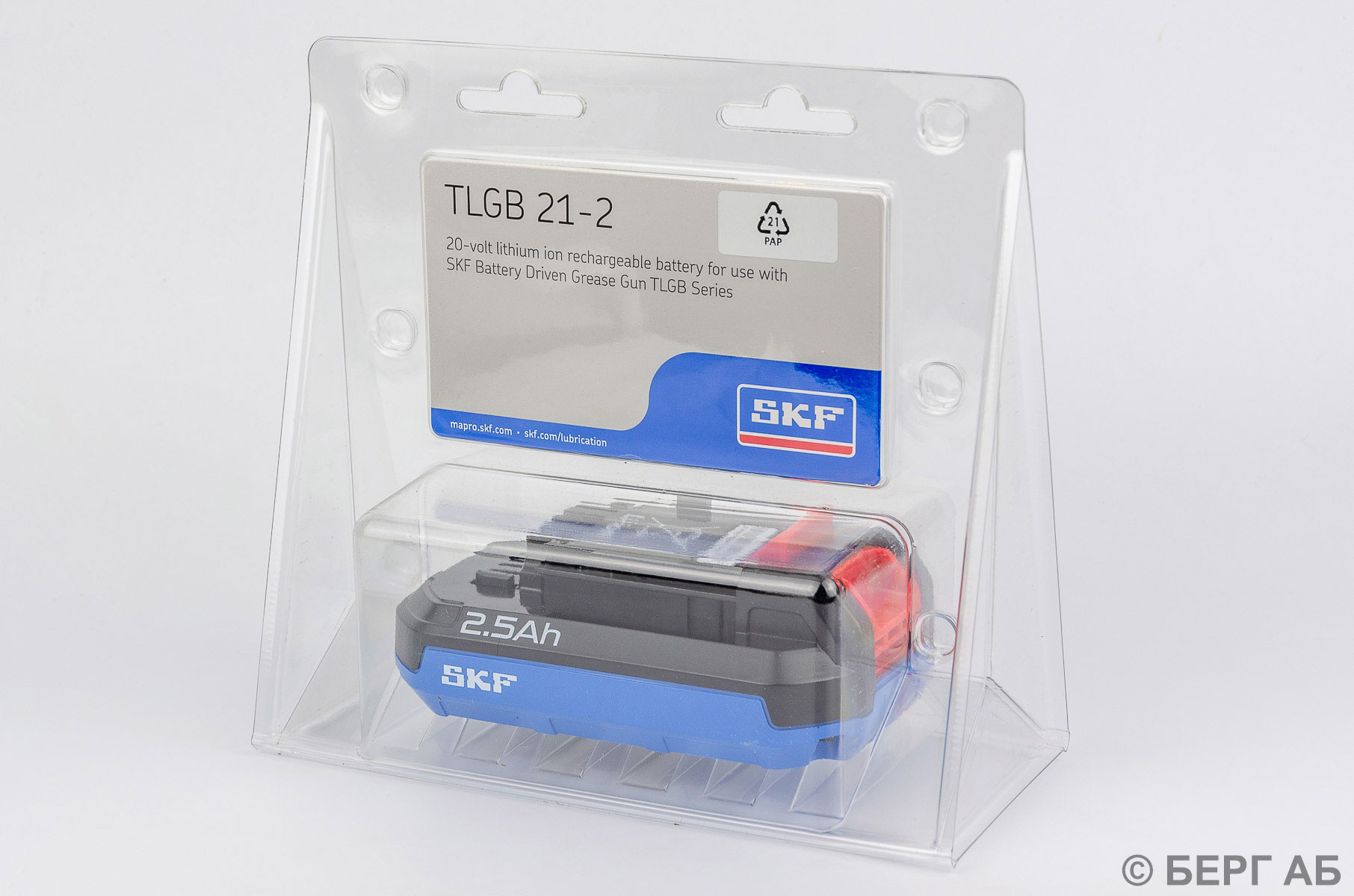 Автоматический лубрикатор SKF TLGB 21-2