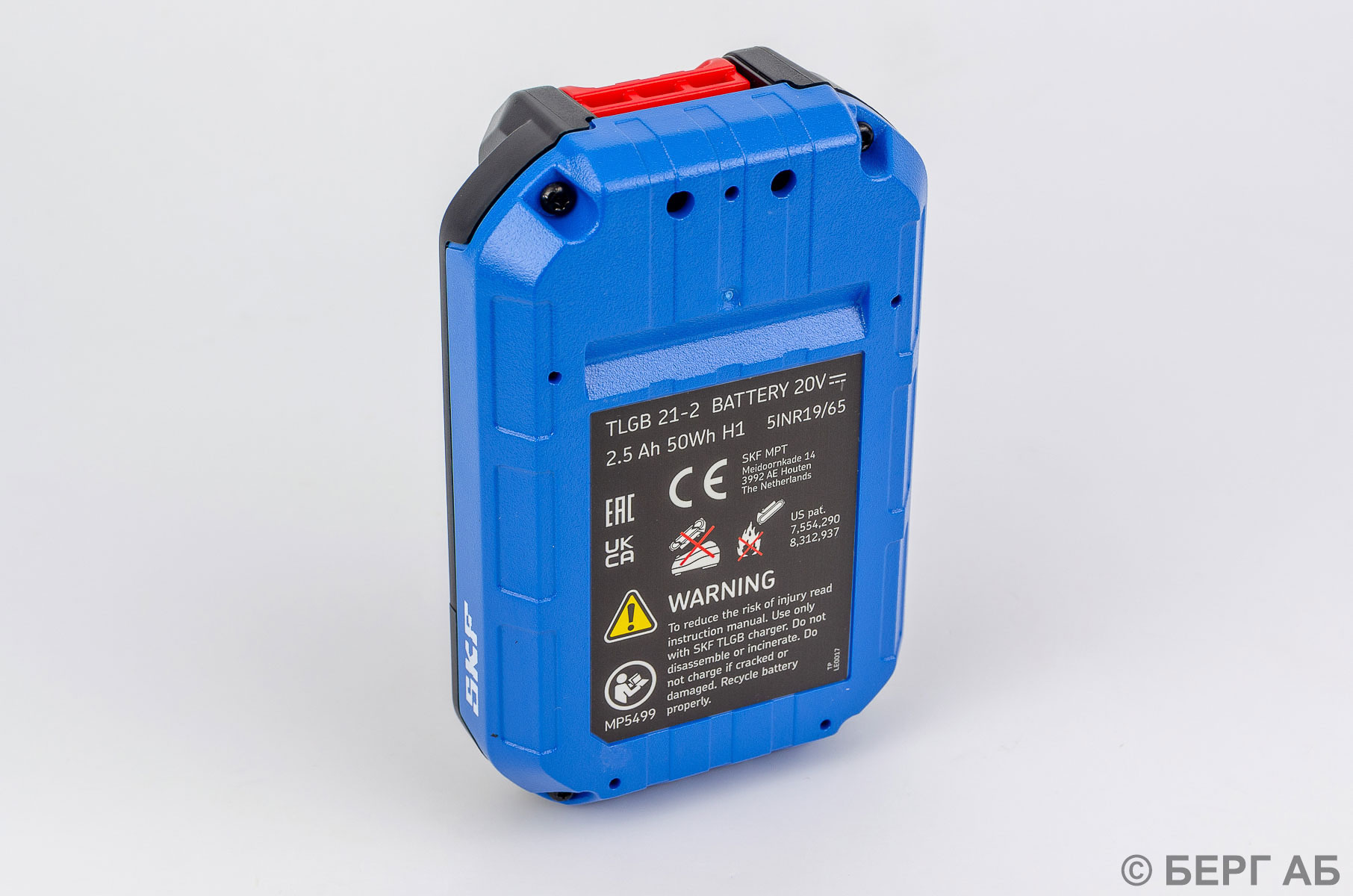 Автоматический лубрикатор SKF TLGB 21-2