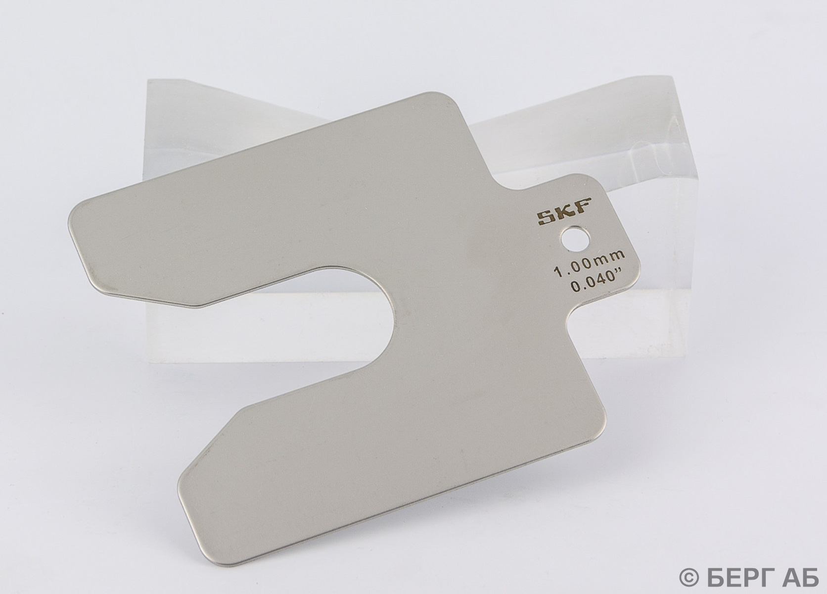 Производитель: SKF</br>Инструменты TMAS 75-100