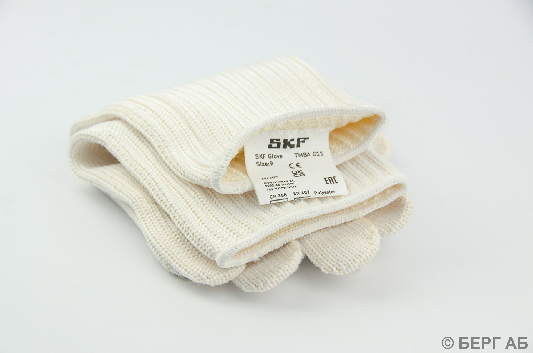 Производитель: SKF</br>Инструменты TMBA G11H
