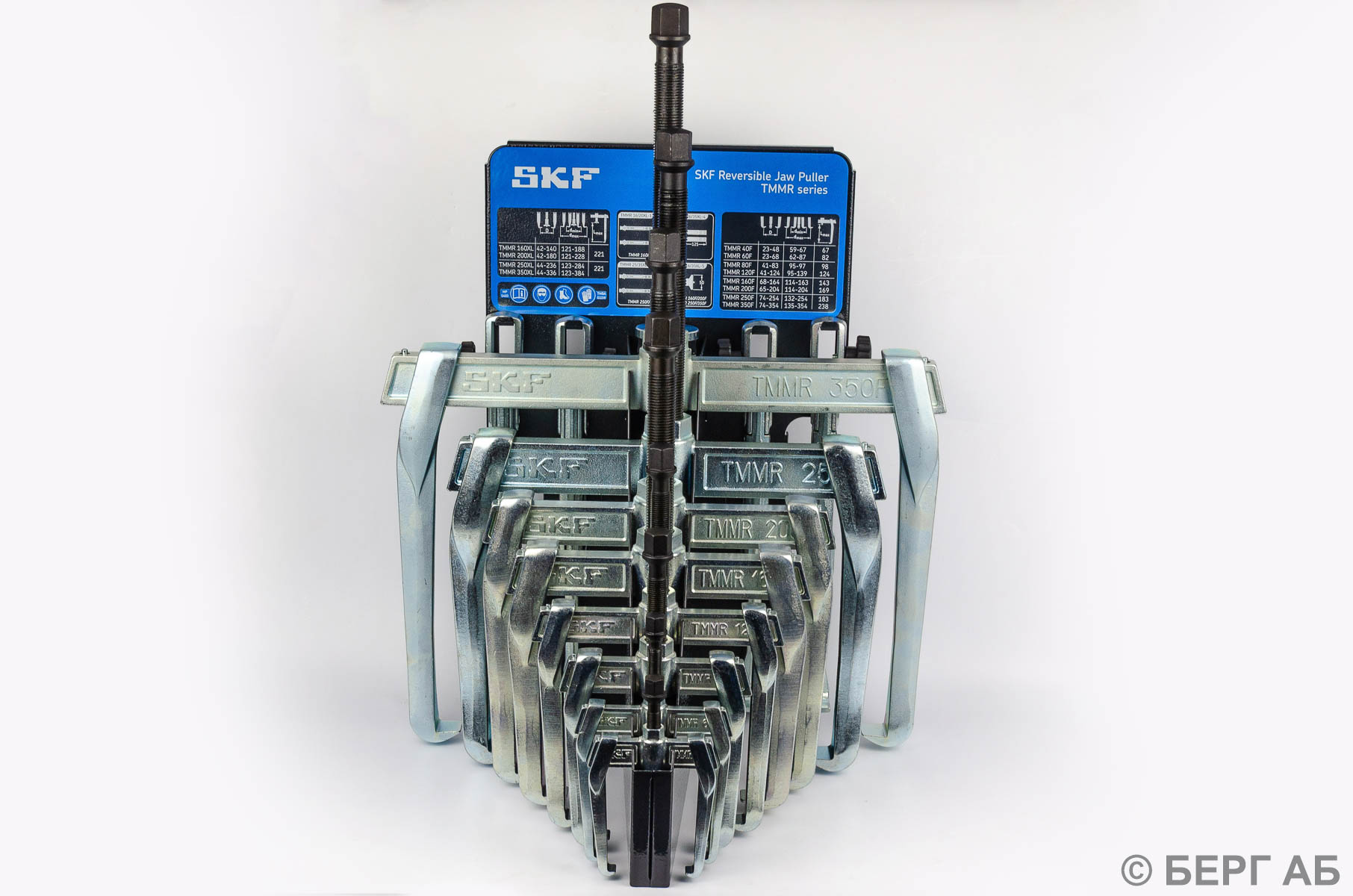 Производитель: SKF</br>Съемники подшипников TMMR 8XL/SET