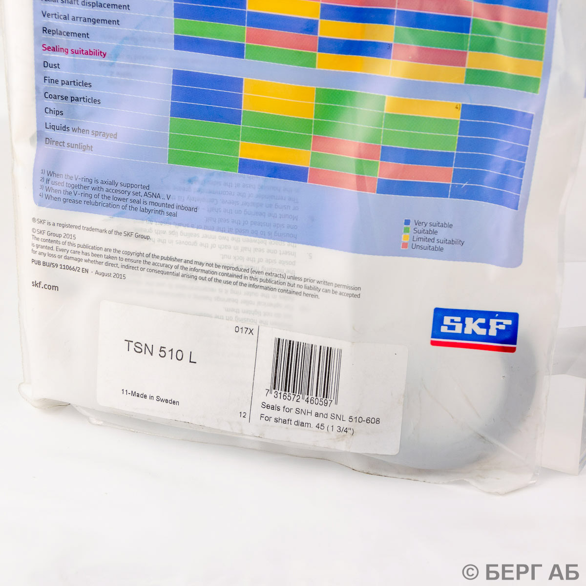 Корпус подшипника TSN 510 L