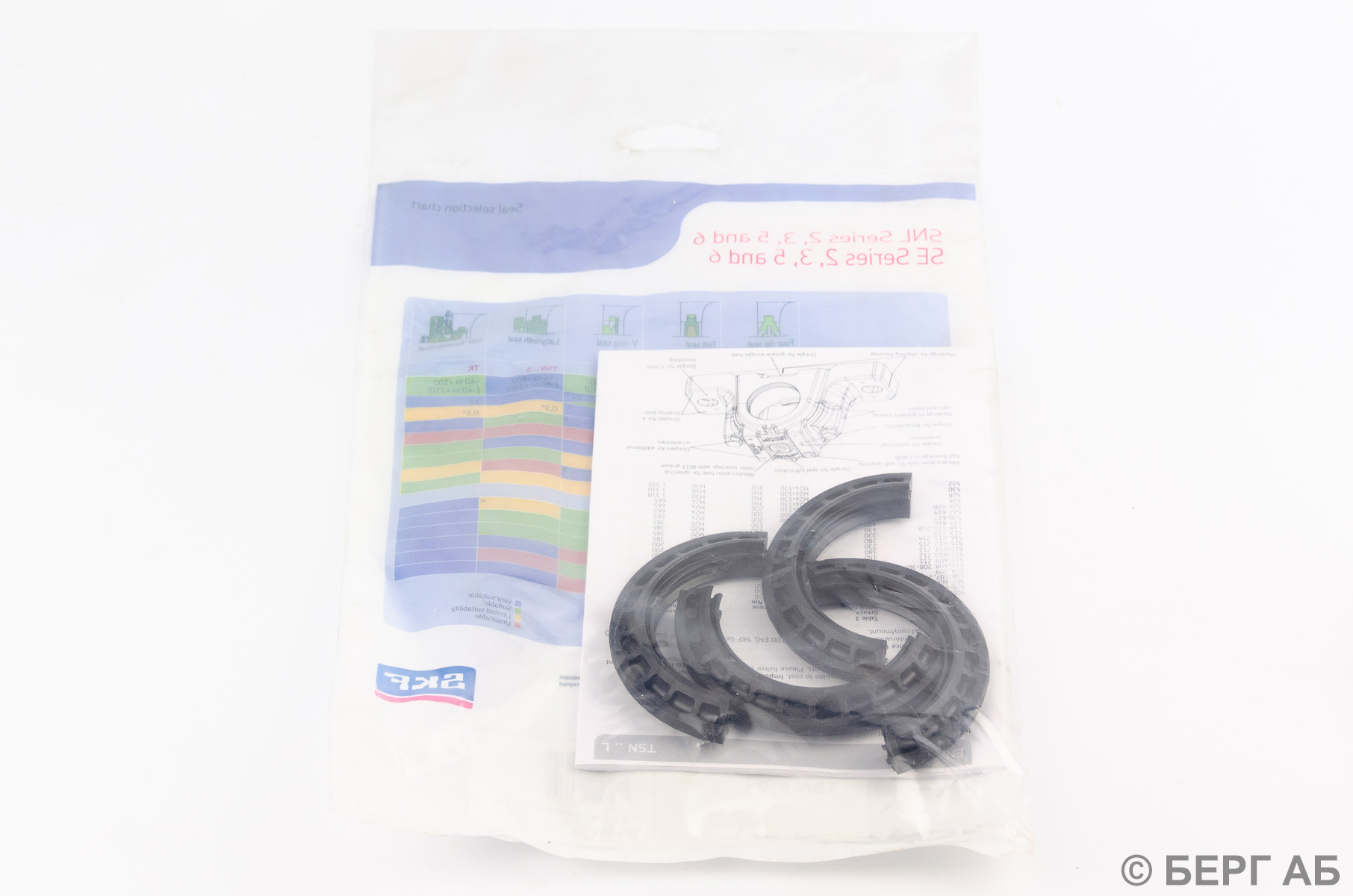 Корпус подшипника TSN 512 L