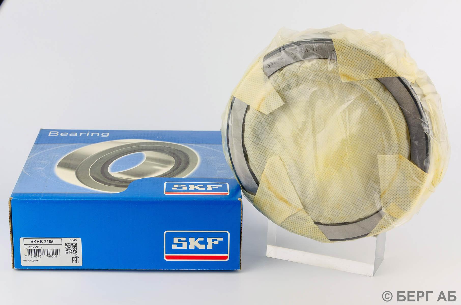 Производитель: SKF</br>Автомобильные подшипники VKHB 2165