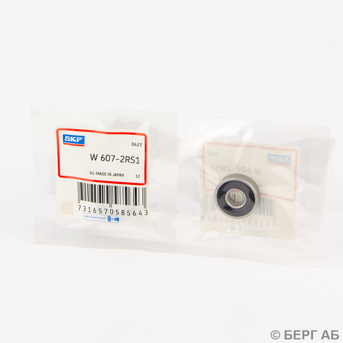 Производитель: SKF</br>Радиальные шарикоподшипники, нержавеющая сталь W 607-2RS1