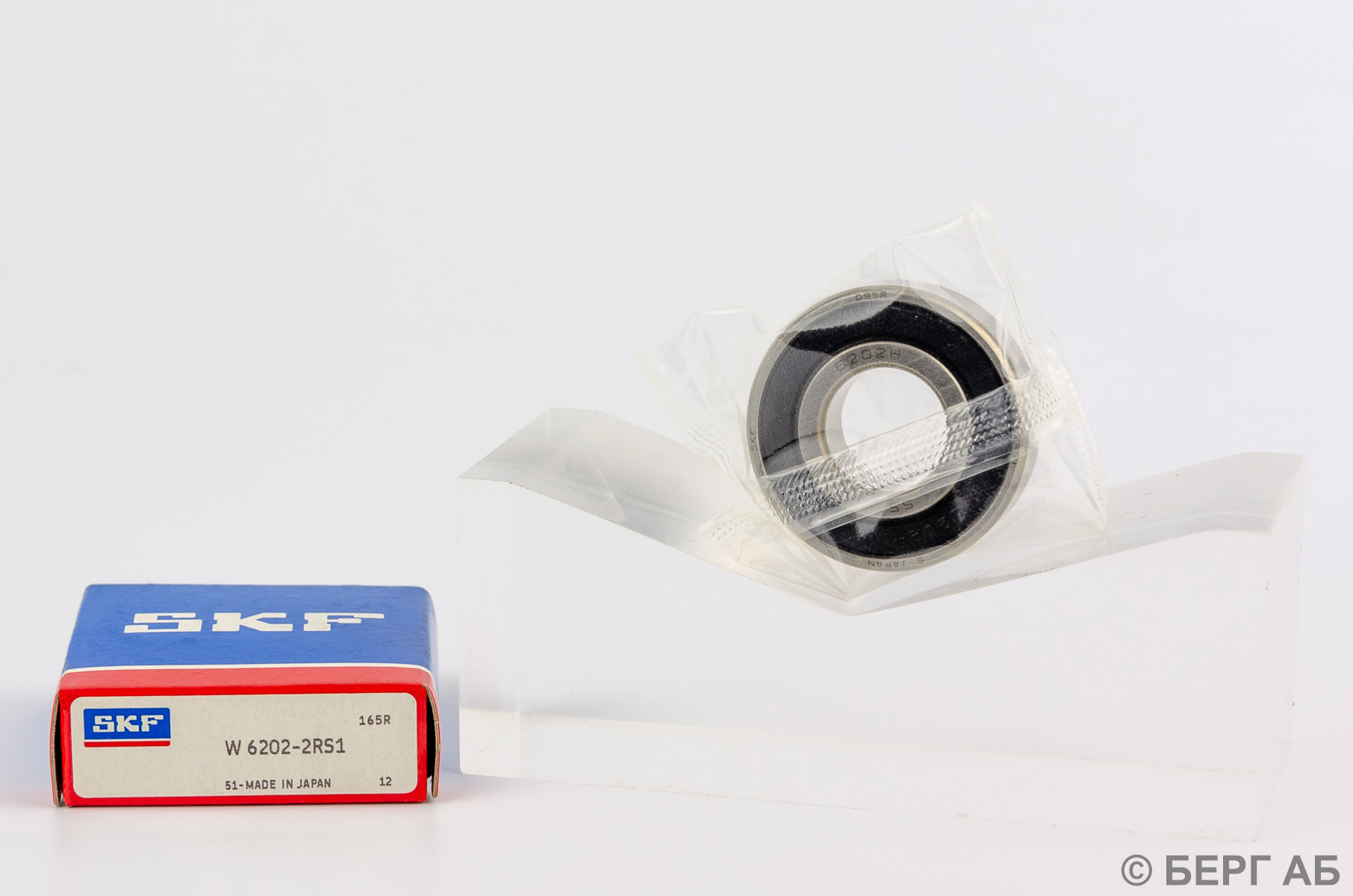 Подшипник W 6202-2RS1
