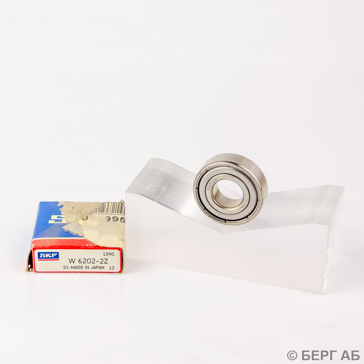 Производитель: SKF</br>Радиальные шарикоподшипники, нержавеющая сталь W 6202-2Z