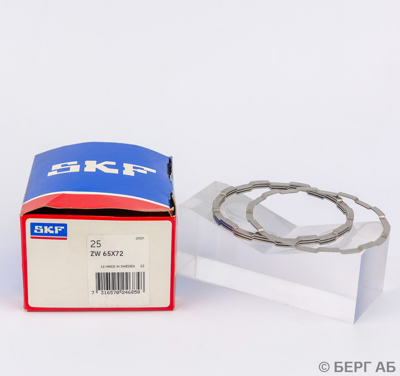 Производитель: SKF</br>Корпуса подшипников ZW 65X72