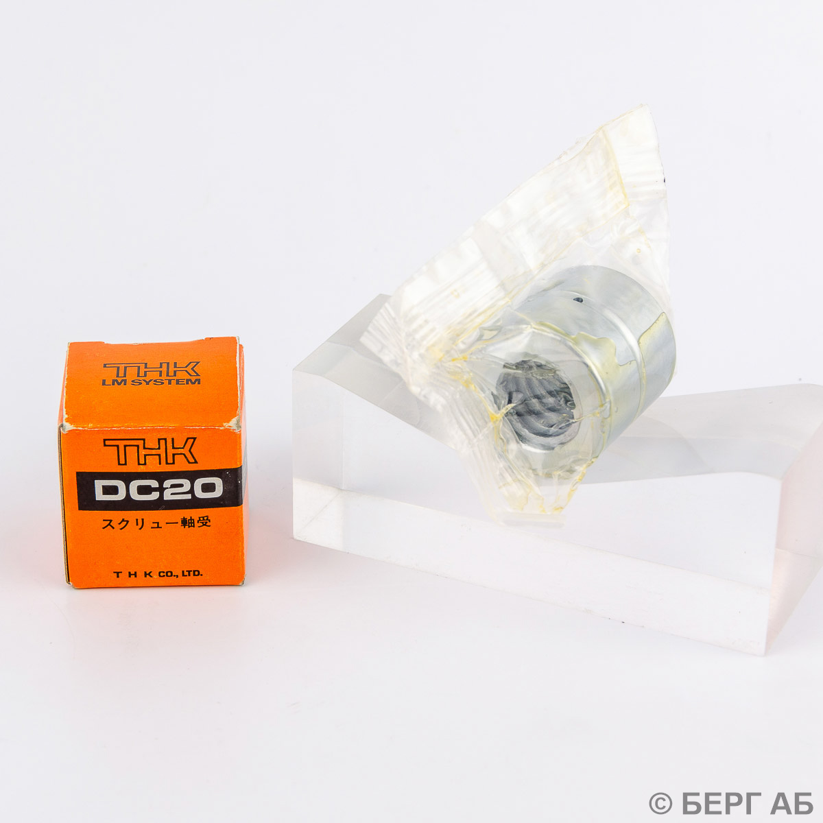 DC20 THK
