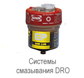 Производитель: DRO</br>Системы смазывания CONN-ELBOW PUSH-IN M10X1D4_3084654 DRO