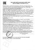 Декларация соответствия на TKED, TMSP, TMSU, TMST, TKSA11, TKSA, TKBA, TMEH1